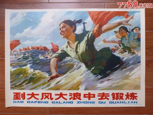 哪里能买到汉普顿-悉尼学院文凭毕业证